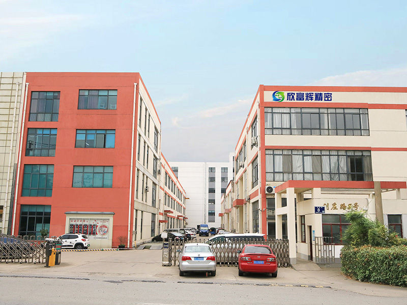 恭喜蘇州欣富輝精密機械科技有限公司網站正式上線！